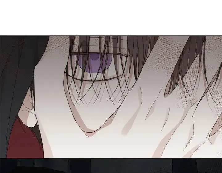 第48话 恼羞成怒 第77页