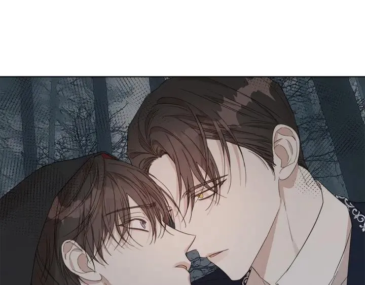 第48话 恼羞成怒 第80页