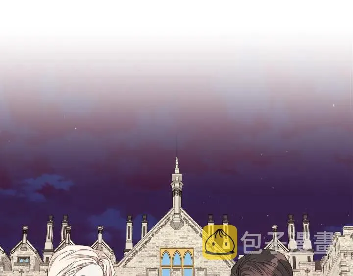 第47话 跟我走 第24页