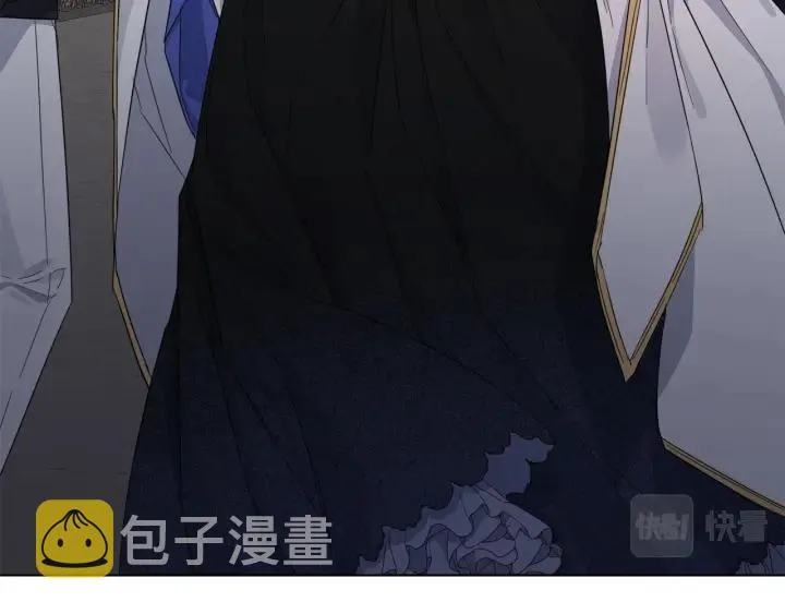 第47话 跟我走 第26页