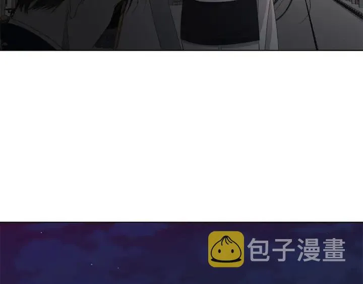 第47话 跟我走 第45页