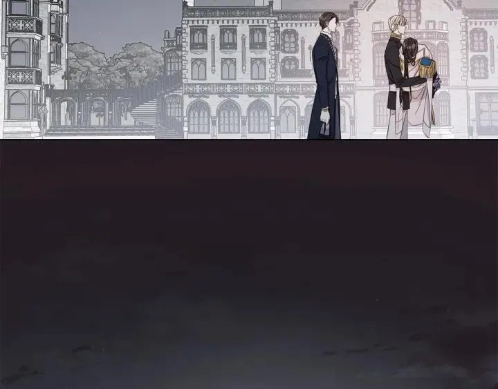 第47话 跟我走 第47页