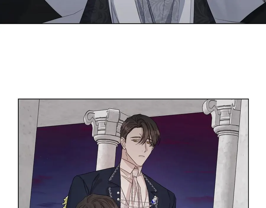 第46话 艾伦有危险！ 第8页