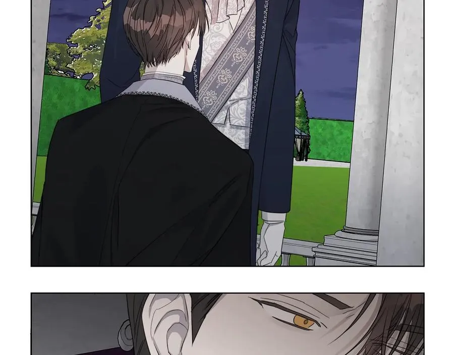 第46话 艾伦有危险！ 第9页