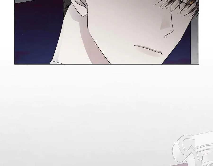 第46话 艾伦有危险！ 第10页