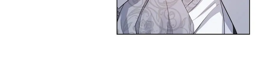第46话 艾伦有危险！ 第15页