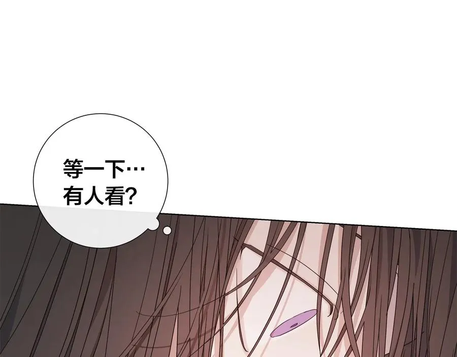 第46话 艾伦有危险！ 第81页