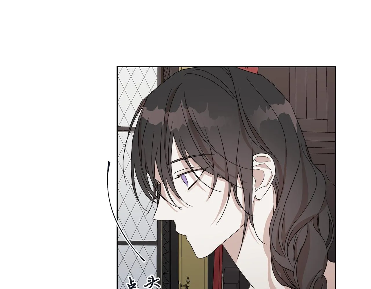第43话 发断·缘消 第40页
