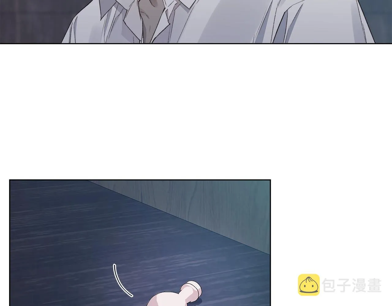 第44话 心痛 第70页