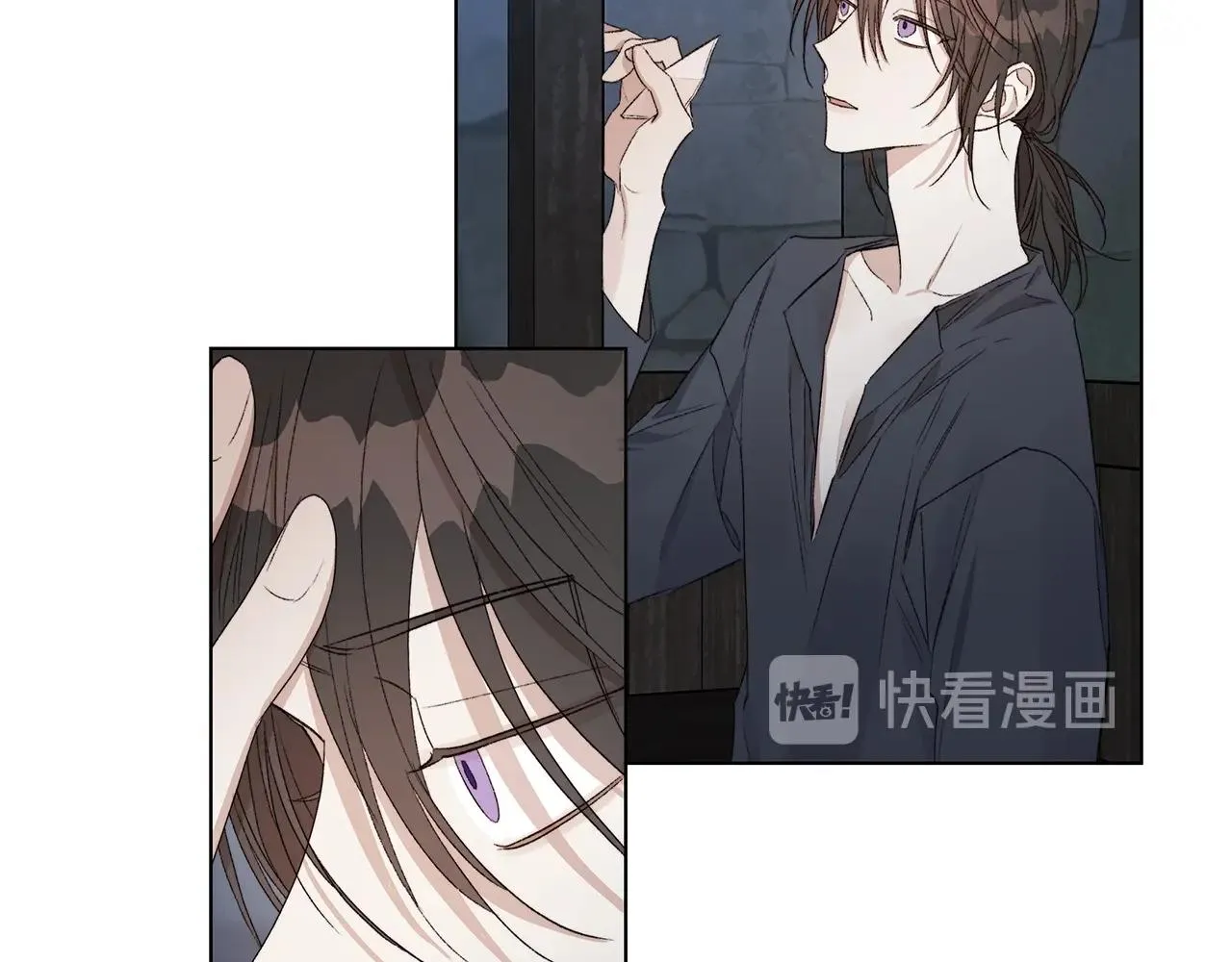 第44话 心痛 第93页