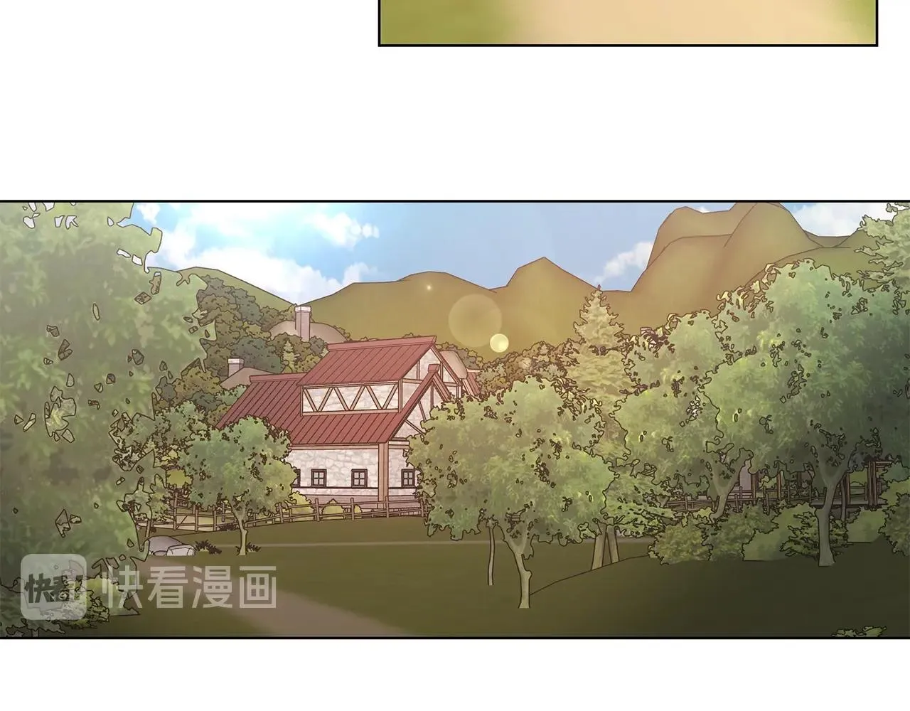 第44话 心痛 第103页