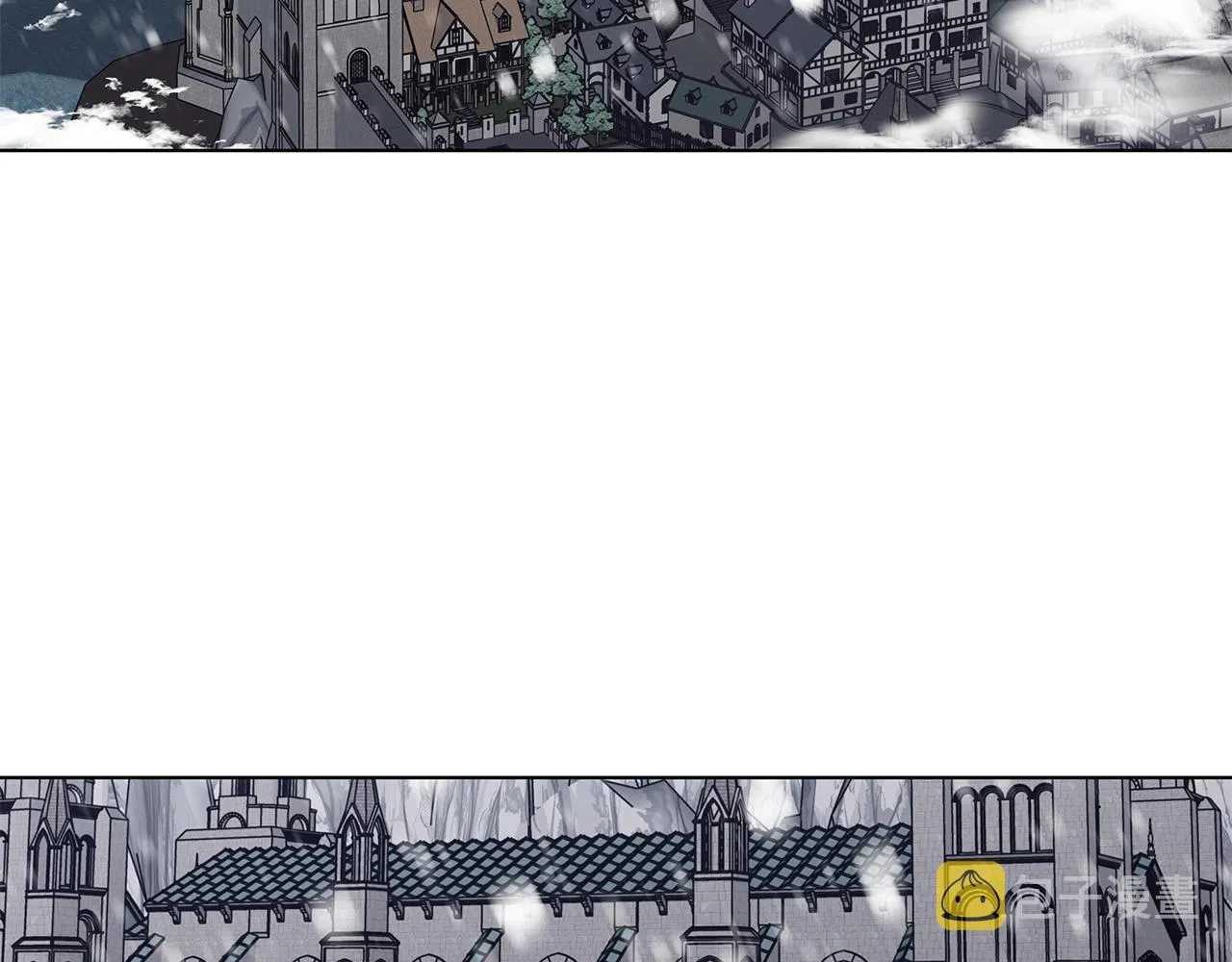第41话 解药 第4页