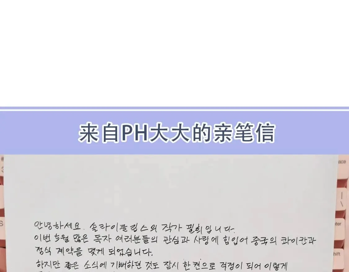 人物简介 第11页