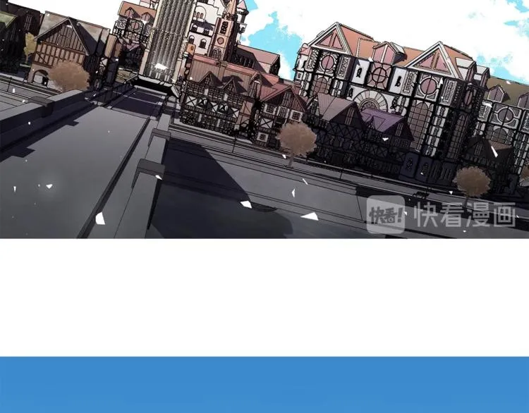 第2话 不会吃了你 第63页