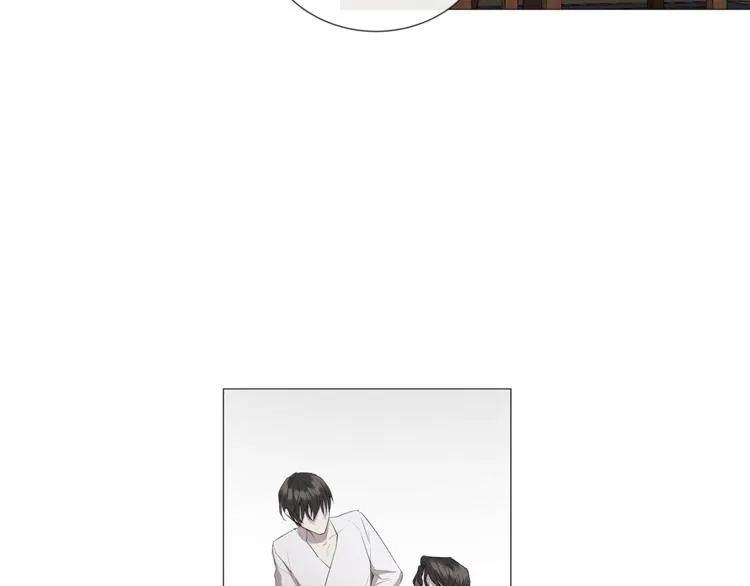 第3话 公主抱 第25页