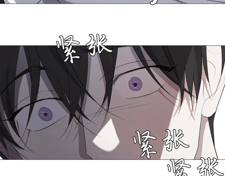 第4话 泄忿 第7页