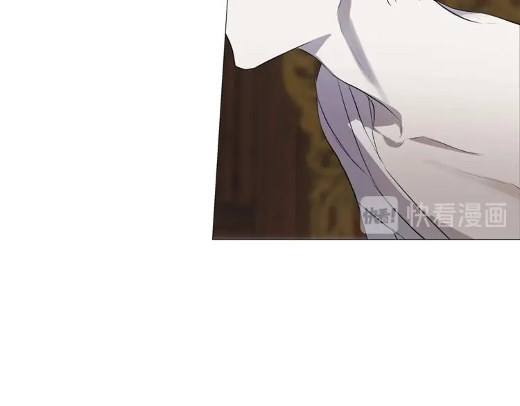 第4话 泄忿 第20页