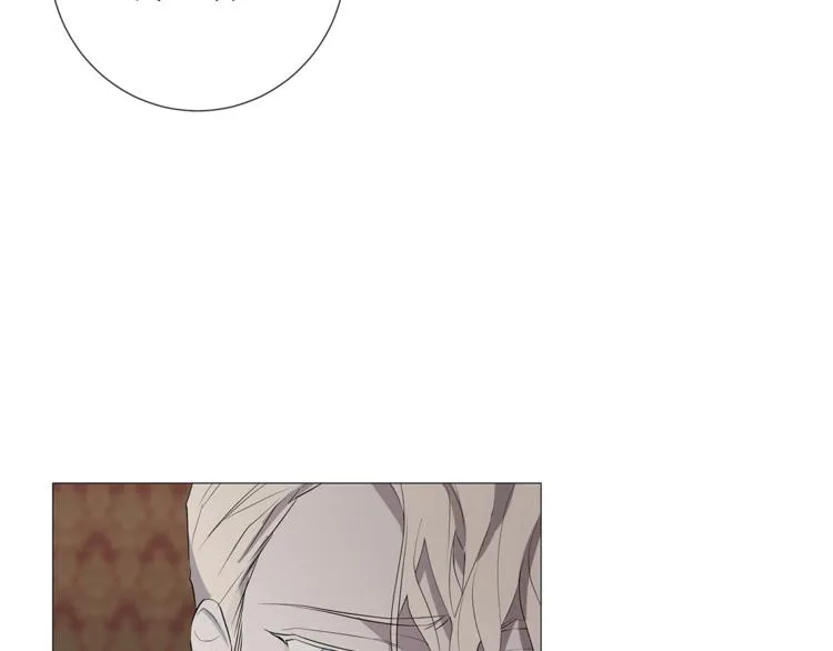 第4话 泄忿 第36页