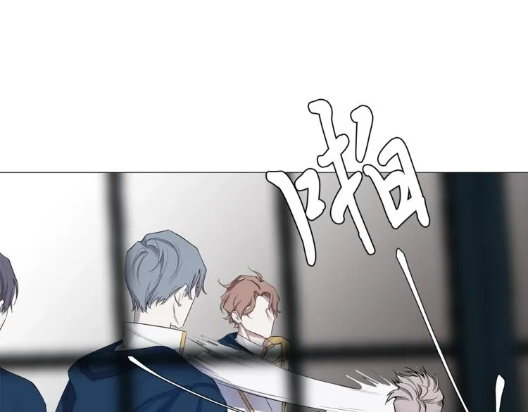 第4话 泄忿 第63页
