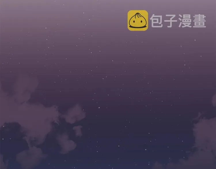 第4话 泄忿 第78页
