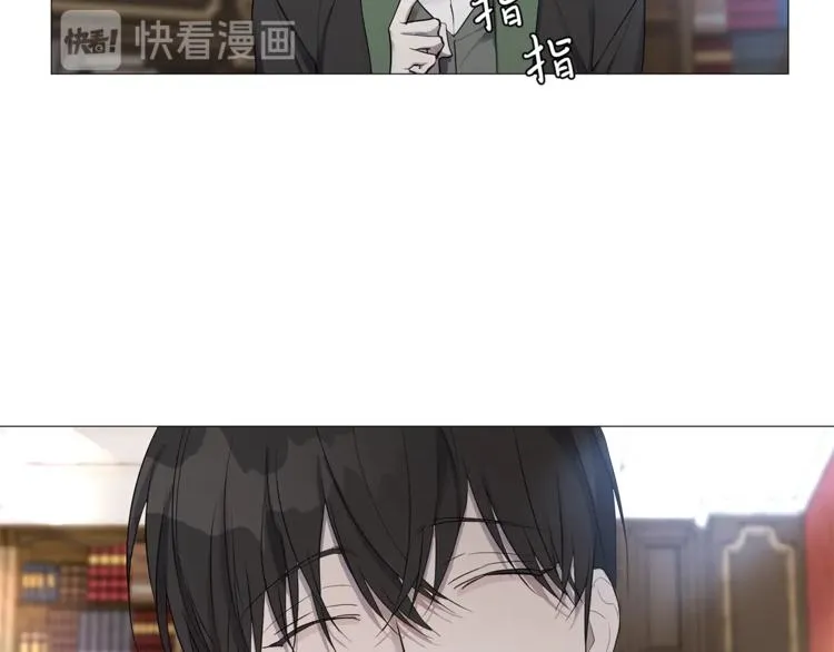 第4话 泄忿 第105页