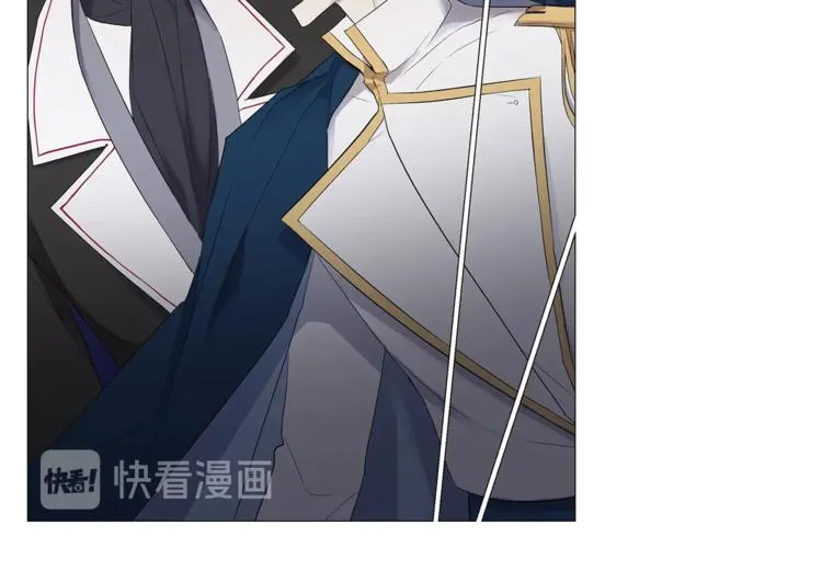 第5话 保护他 第27页