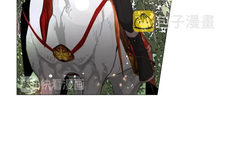 第5话 保护他 第51页