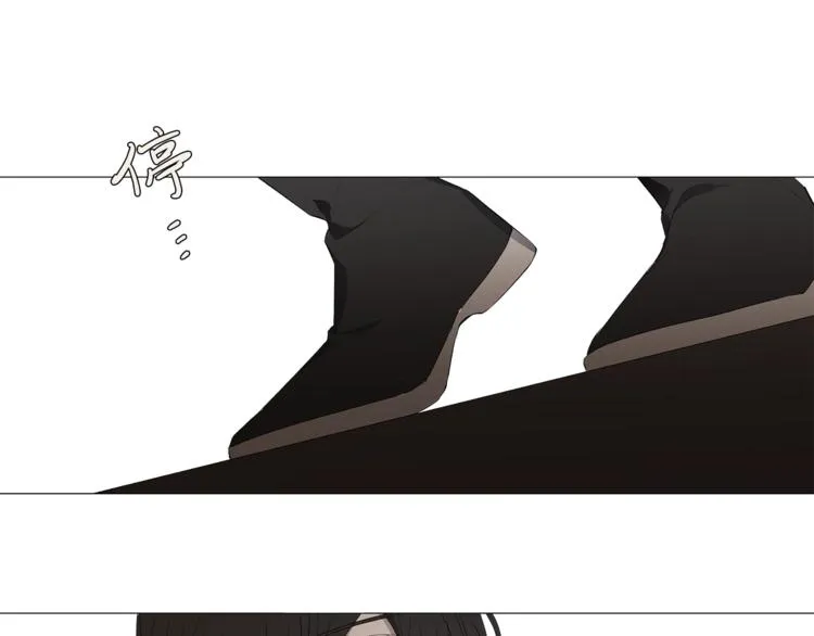 第5话 保护他 第74页