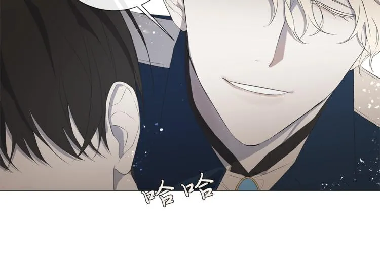 第5话 保护他 第87页