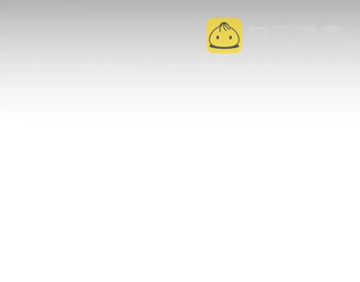 第6话 替身 第11页