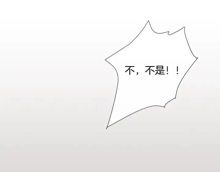 第6话 替身 第28页