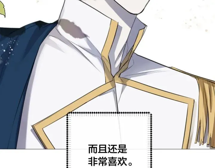 第6话 替身 第60页