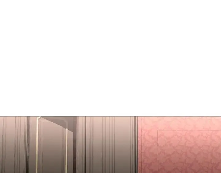 第7话 叫我哥哥 第4页