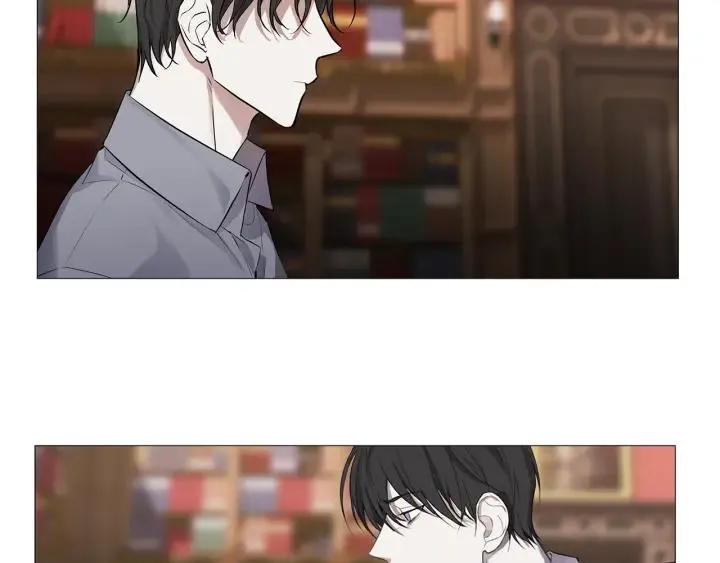 第7话 叫我哥哥 第8页