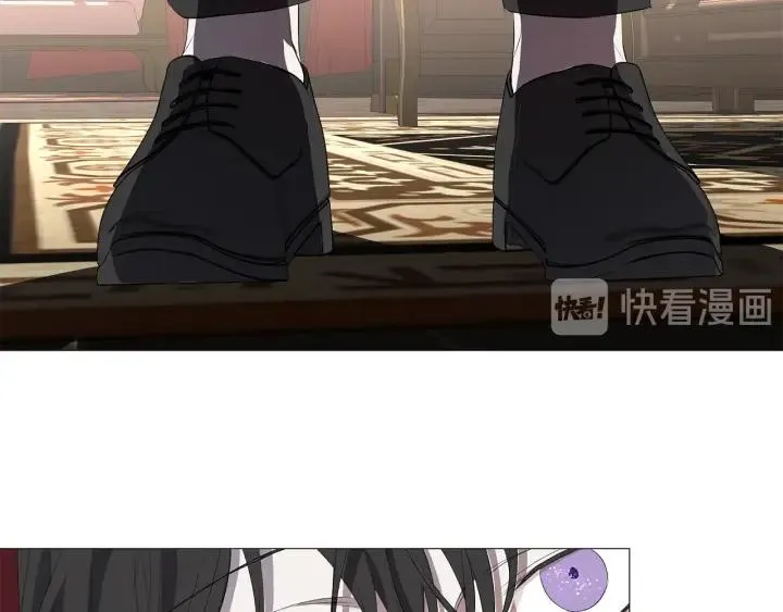 第7话 叫我哥哥 第72页