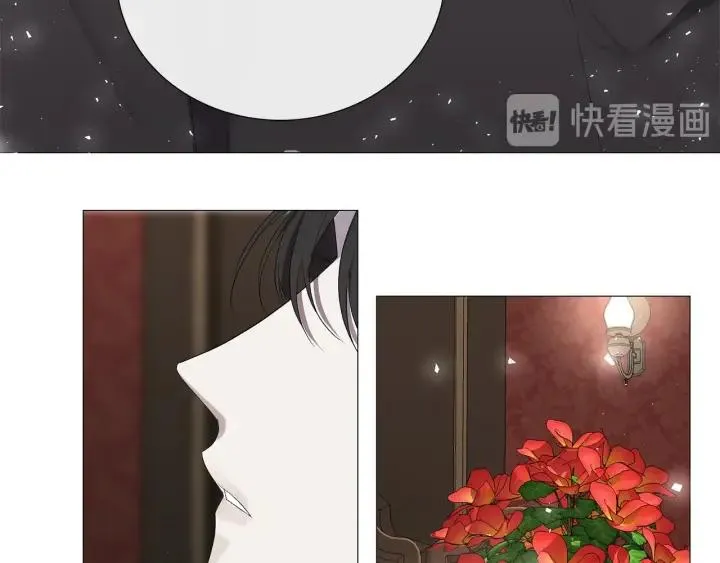 第7话 叫我哥哥 第78页