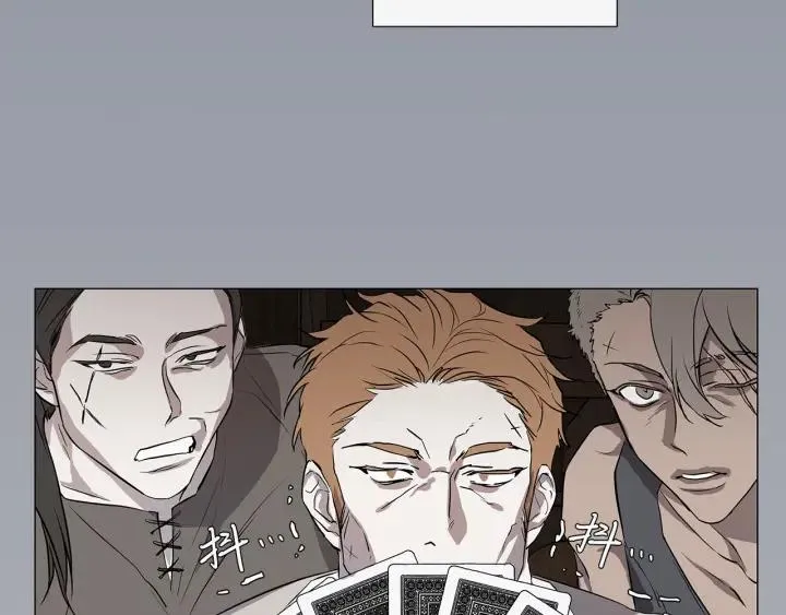 第8话 原谅我吧 第15页