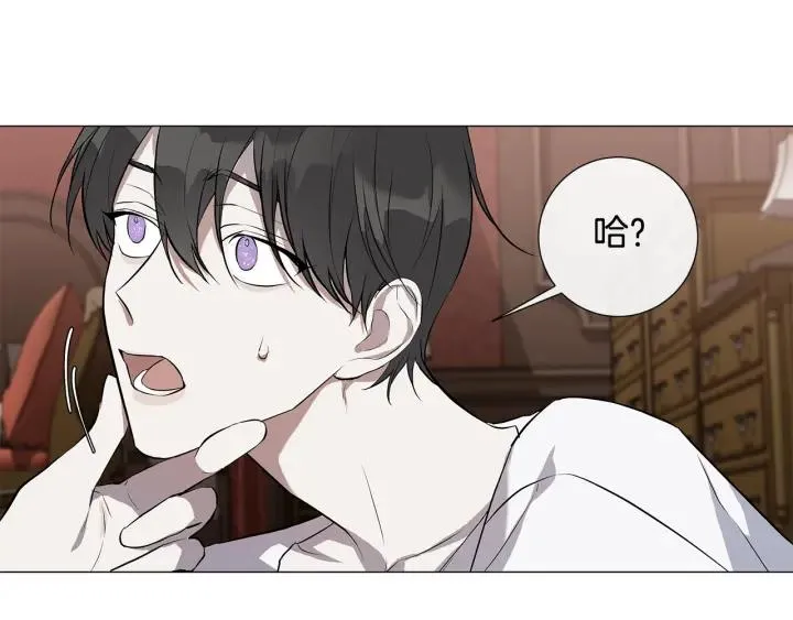 第8话 原谅我吧 第30页
