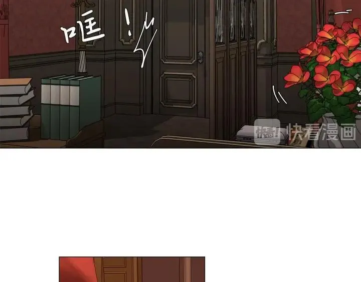 第8话 原谅我吧 第70页