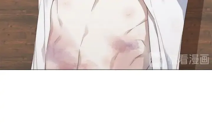 第11话 那个混蛋 第42页