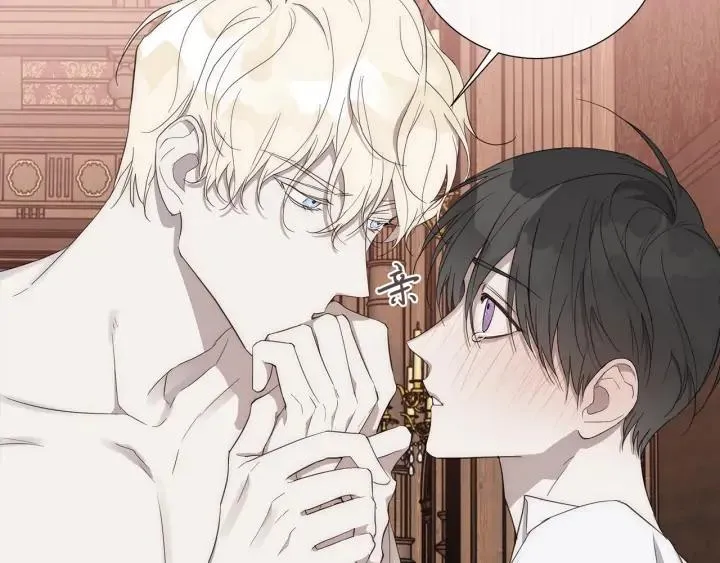 第11话 那个混蛋 第62页