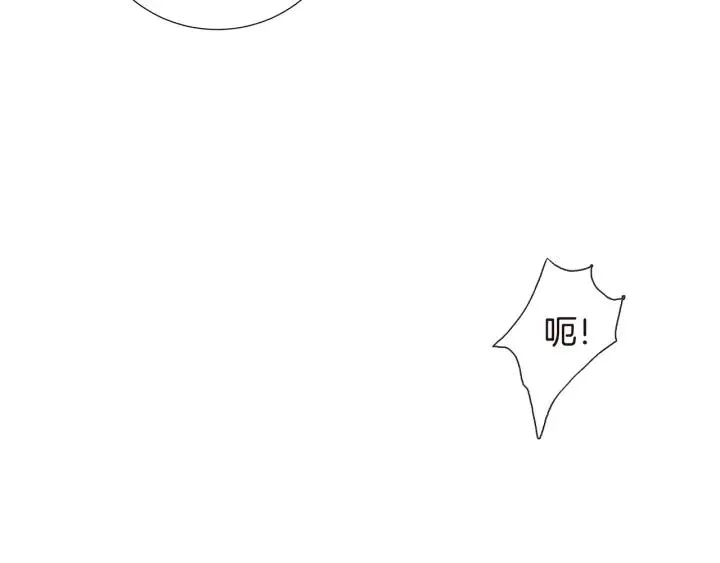 第12话 夜深了 第38页