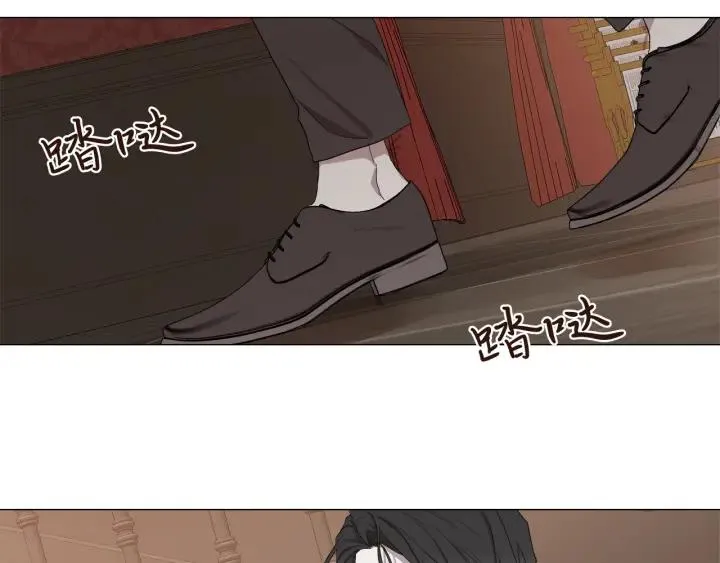 第12话 夜深了 第55页