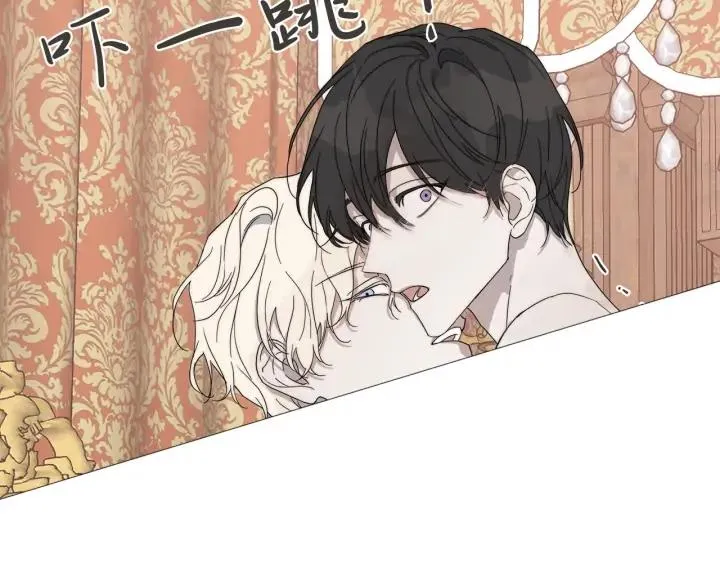第13话 撞破 第52页