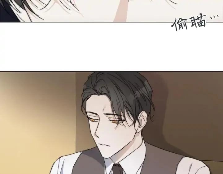 第13话 撞破 第63页