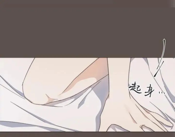 第14话 为什么生气？ 第22页