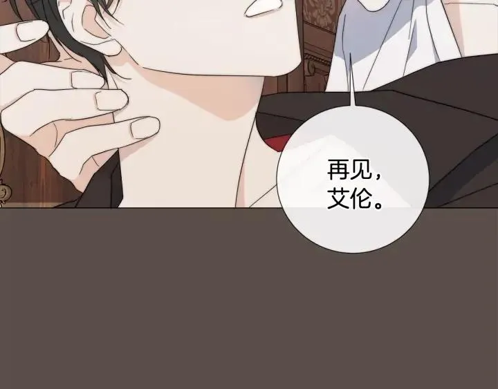 第14话 为什么生气？ 第36页