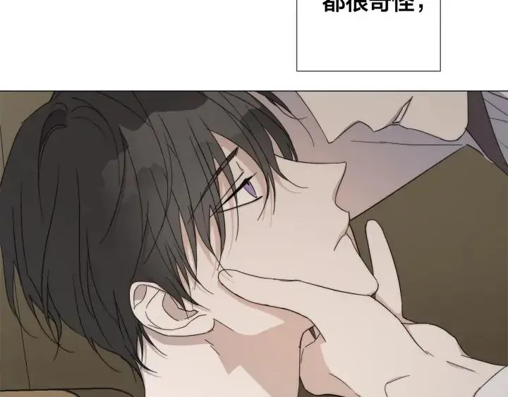 第14话 为什么生气？ 第68页