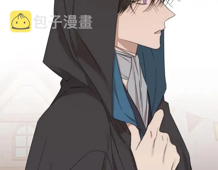 第17话 真相？ 第2页