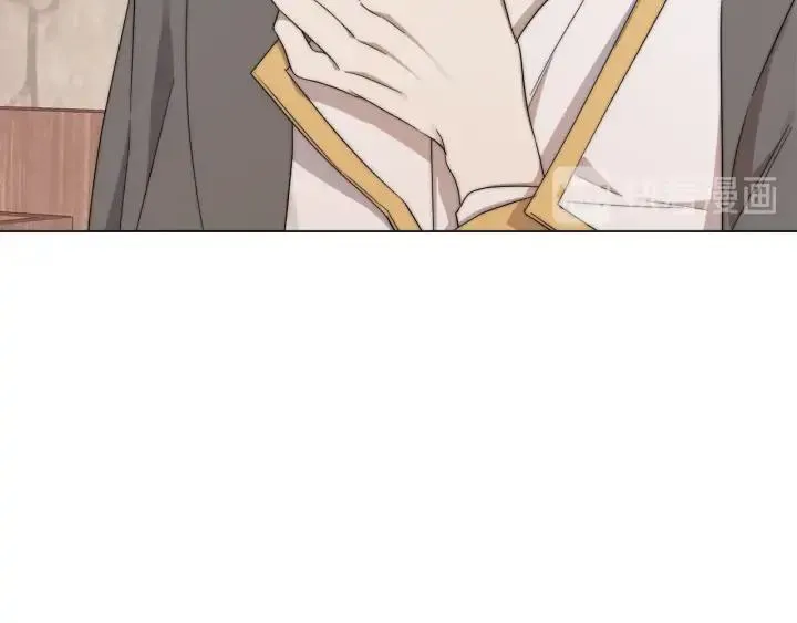 第17话 真相？ 第10页